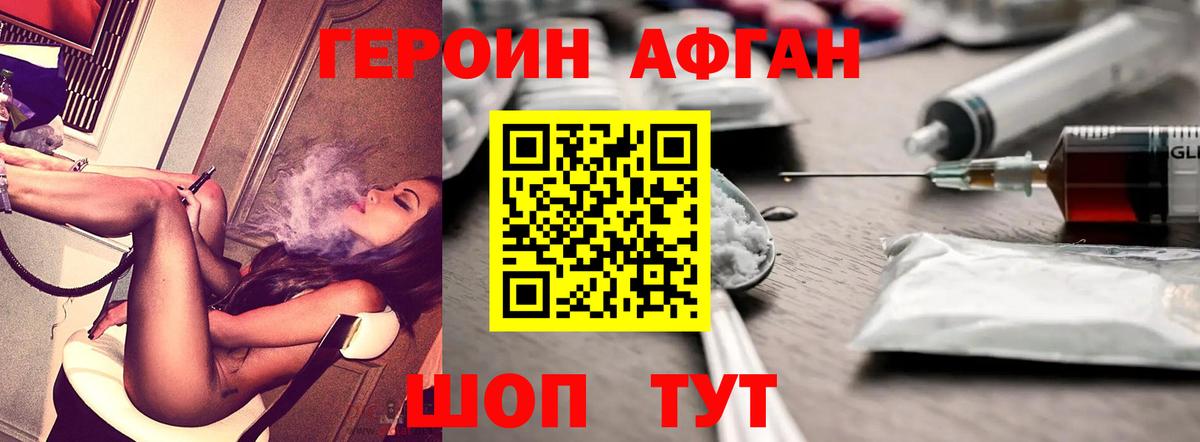 Cocaine Дюртюли
