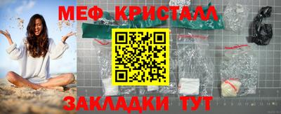 MDMA Premium VHQ Будённовск