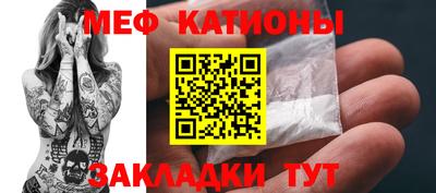 бошки Бузулук