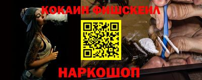 ГАЛЛЮЦИНОГЕННЫЕ ГРИБЫ Бугуруслан