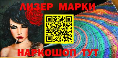ГАЛЛЮЦИНОГЕННЫЕ ГРИБЫ Бугуруслан