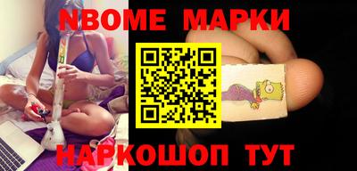 MDMA Premium VHQ Будённовск