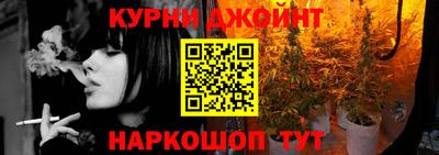 ГАЛЛЮЦИНОГЕННЫЕ ГРИБЫ Бугуруслан
