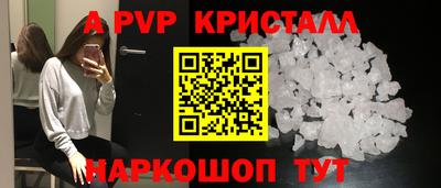 MDMA Premium VHQ Будённовск