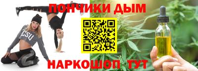 MDMA Premium VHQ Будённовск
