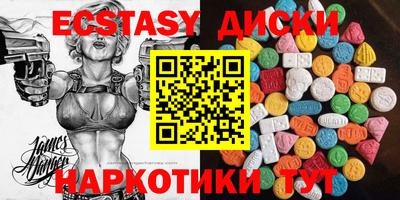 скорость Кимры