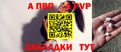 экстази Кингисепп