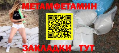 MDMA Premium VHQ Будённовск