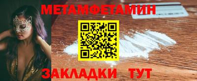 MDMA Premium VHQ Будённовск