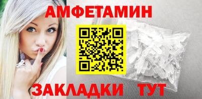 MDMA Premium VHQ Будённовск