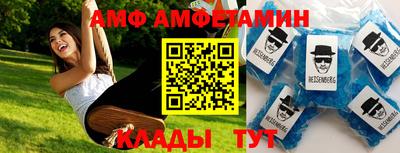 ГАЛЛЮЦИНОГЕННЫЕ ГРИБЫ Бугуруслан