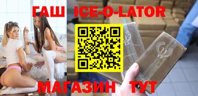 бошки Бузулук