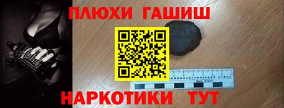 MDMA Premium VHQ Будённовск