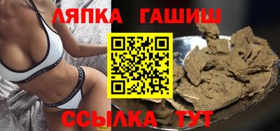 ГАЛЛЮЦИНОГЕННЫЕ ГРИБЫ Бугуруслан
