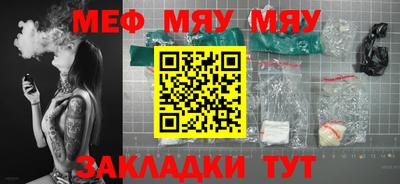ГАЛЛЮЦИНОГЕННЫЕ ГРИБЫ Бугуруслан