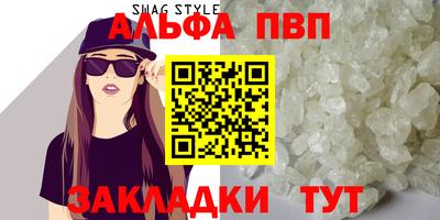 MDMA Premium VHQ Будённовск