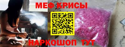 MDMA Premium VHQ Будённовск