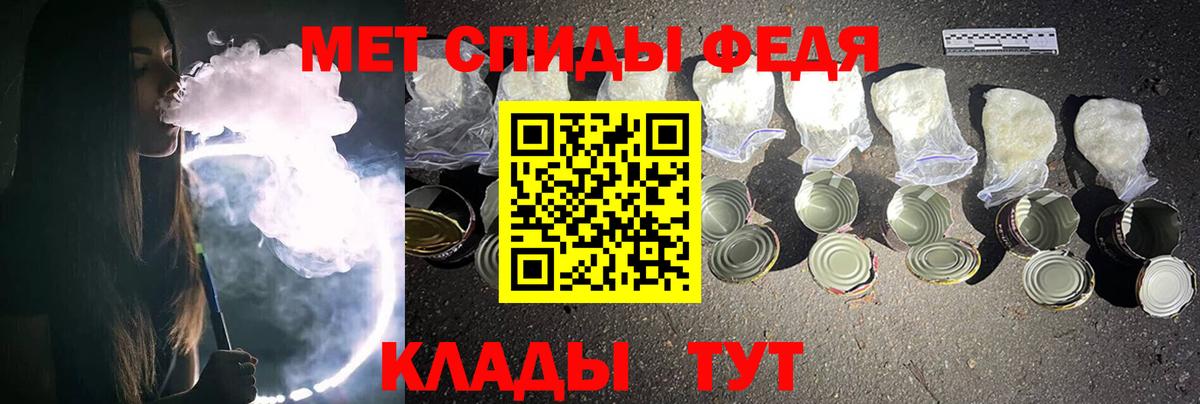 Дюртюли  Метамфетамин кристалл  Метамфетамин кристалл  Вход с VPN 